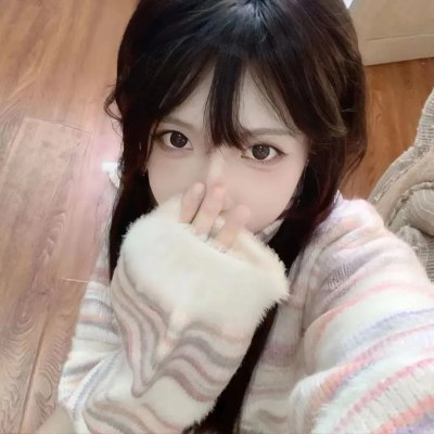 生命的绿色